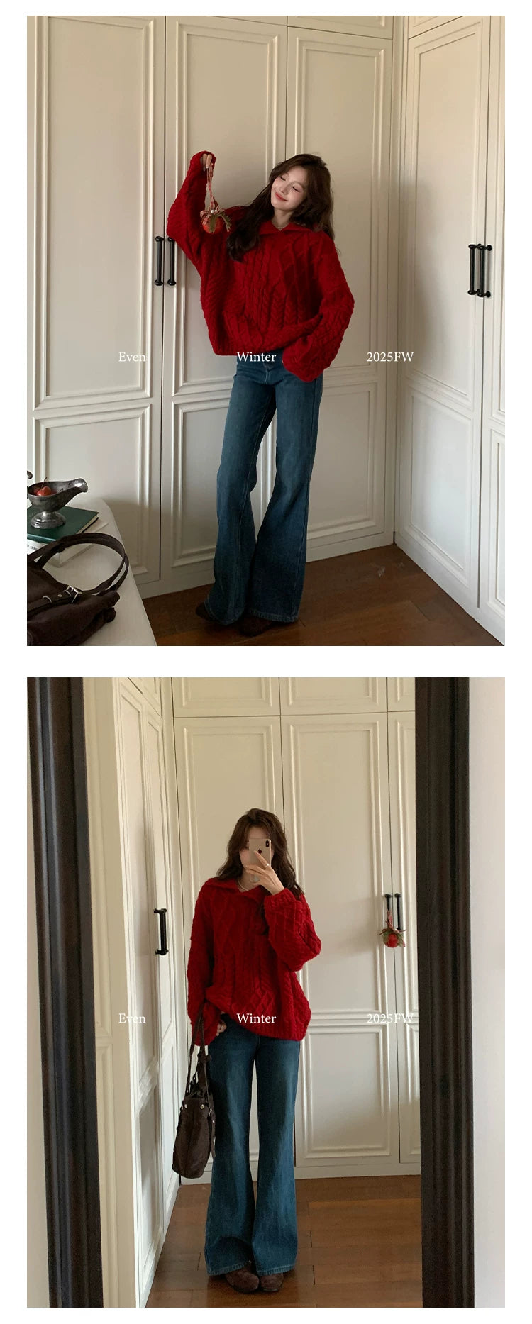 Even Korean Skinny Jeans