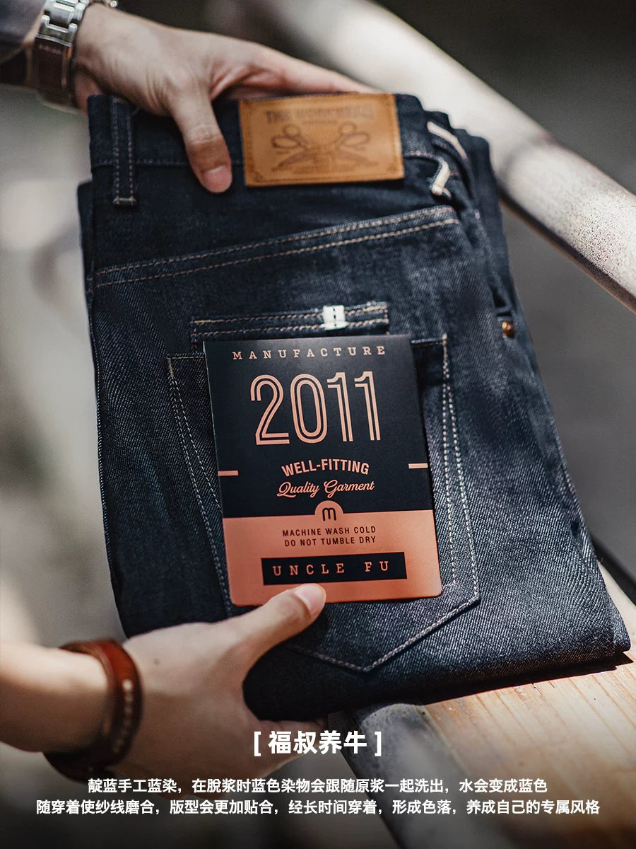Madden Retro Straight Heavy Cattle Jeans