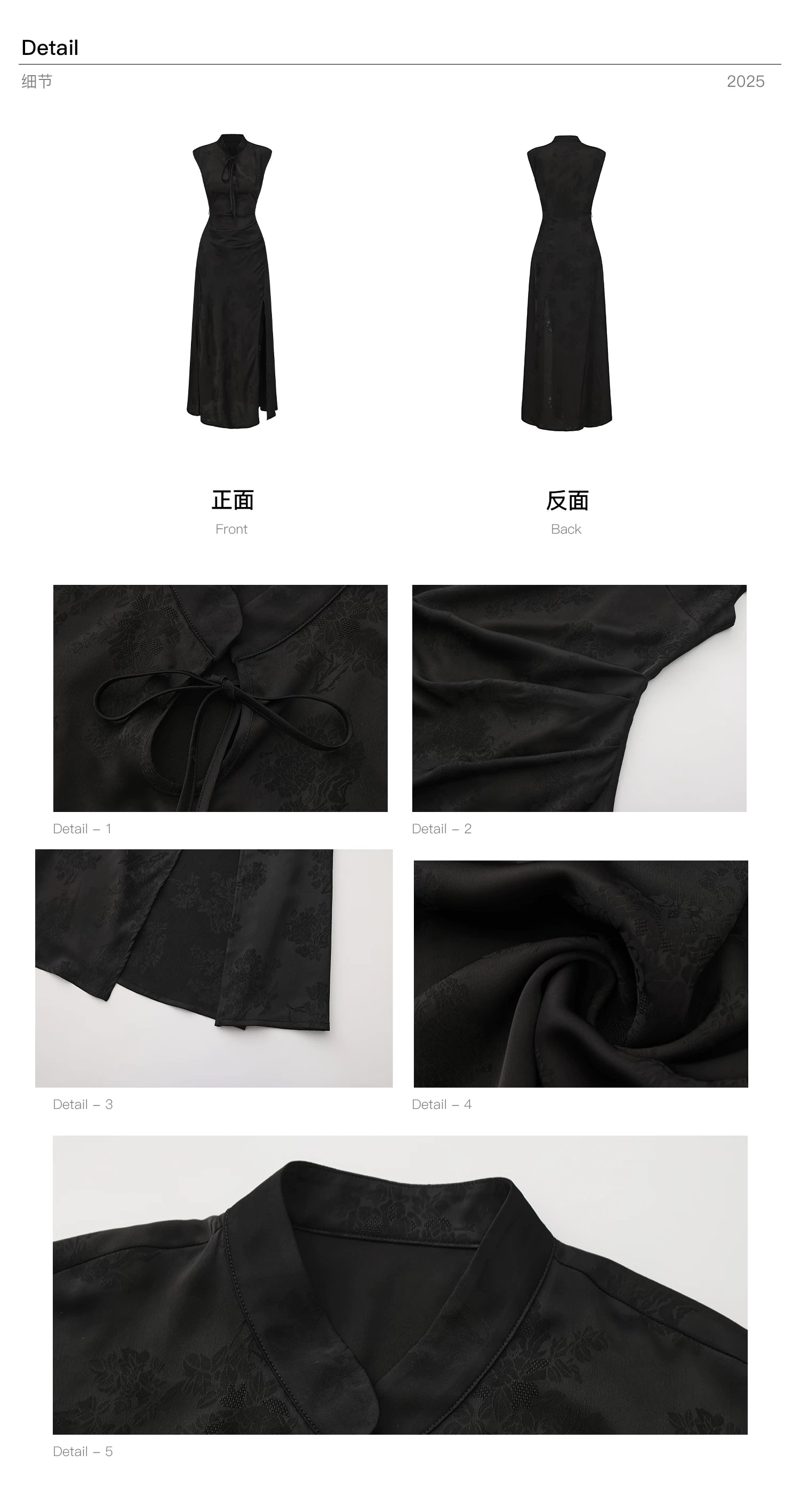 LULUSWINGS Jacquard New Chinese Improved Cheongsam Dress