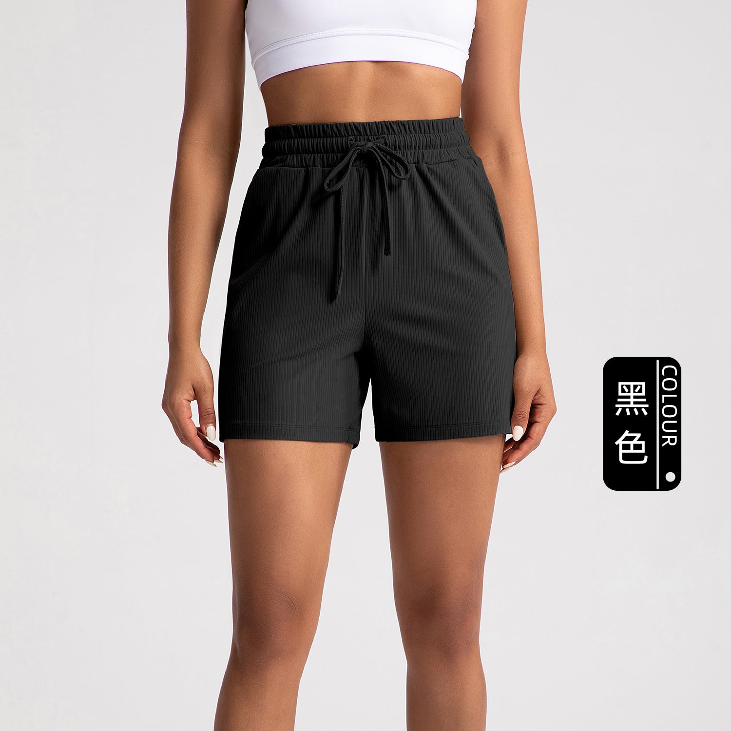 Athena Lulu High Waist Belly Skinny Yoga Shorts