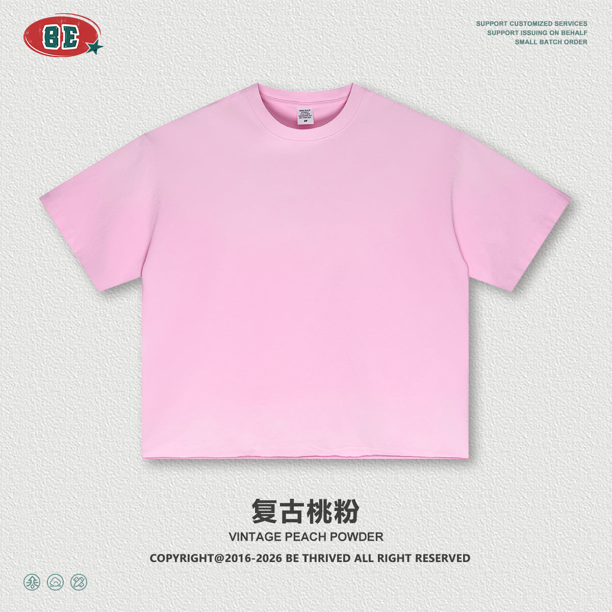 BE Casual Loose and Versatile Tee