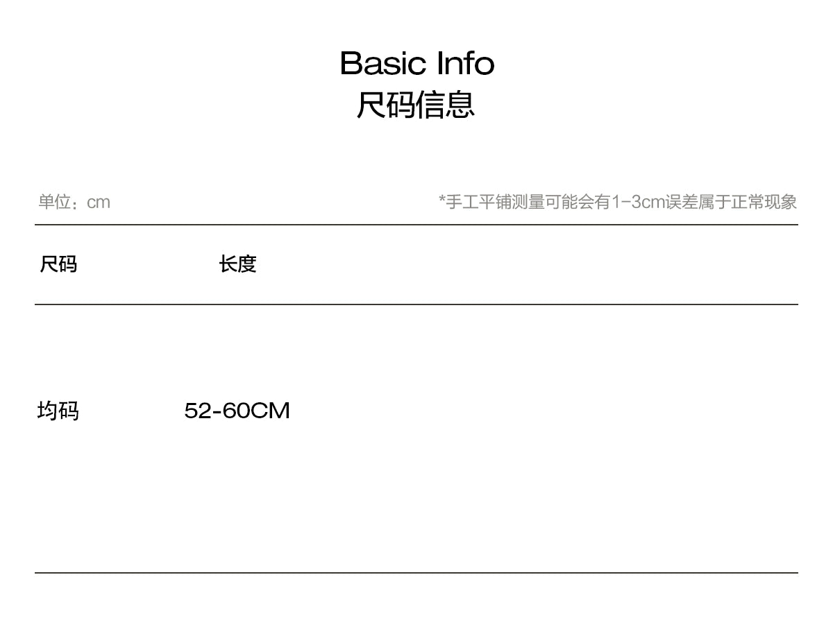 CoosRetro Embroidered Versatile Baseball Cap