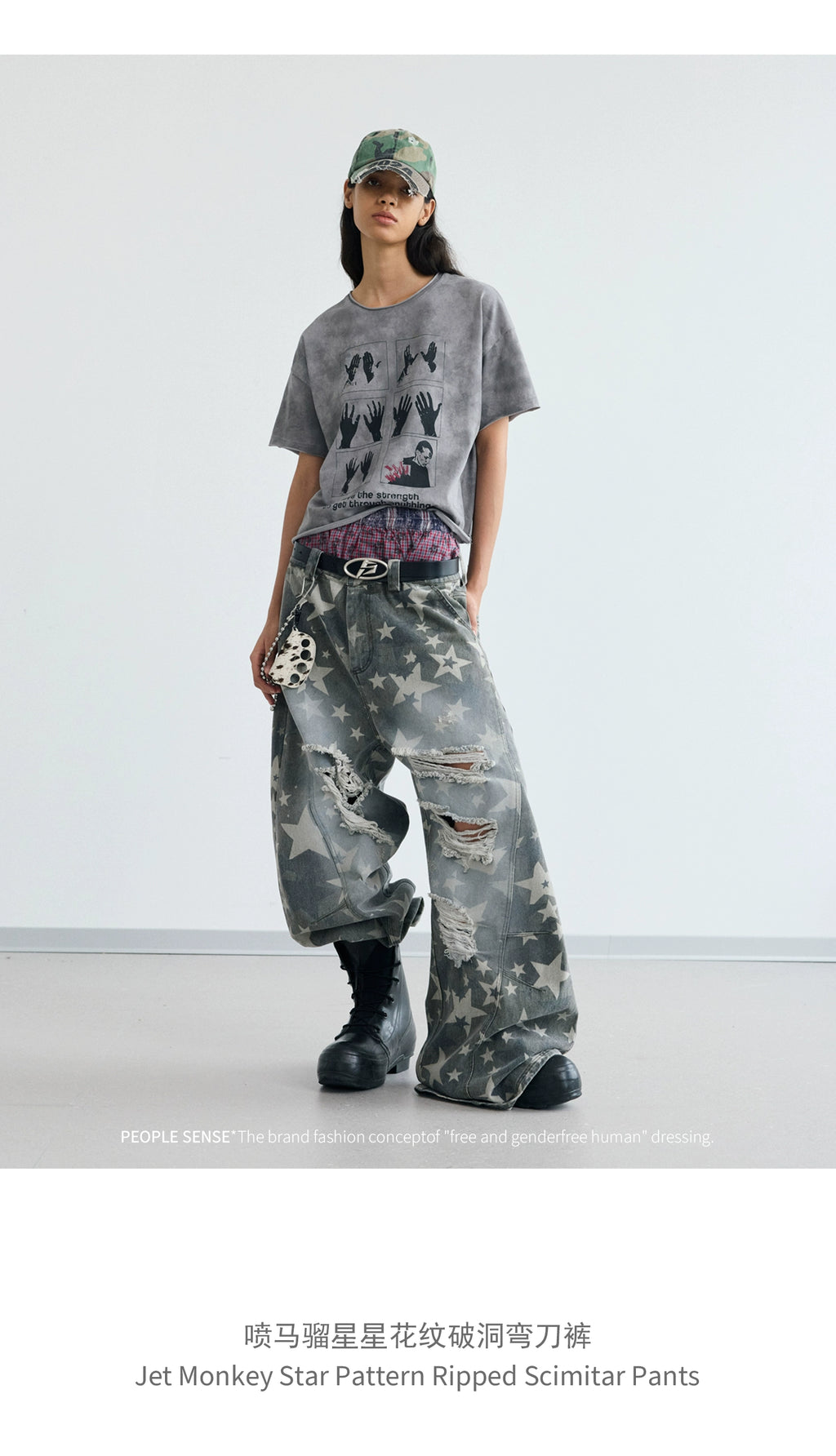 PEOPLESENSE Spray Horse Liu Star Pattern Old Ripped Scimitar Pants