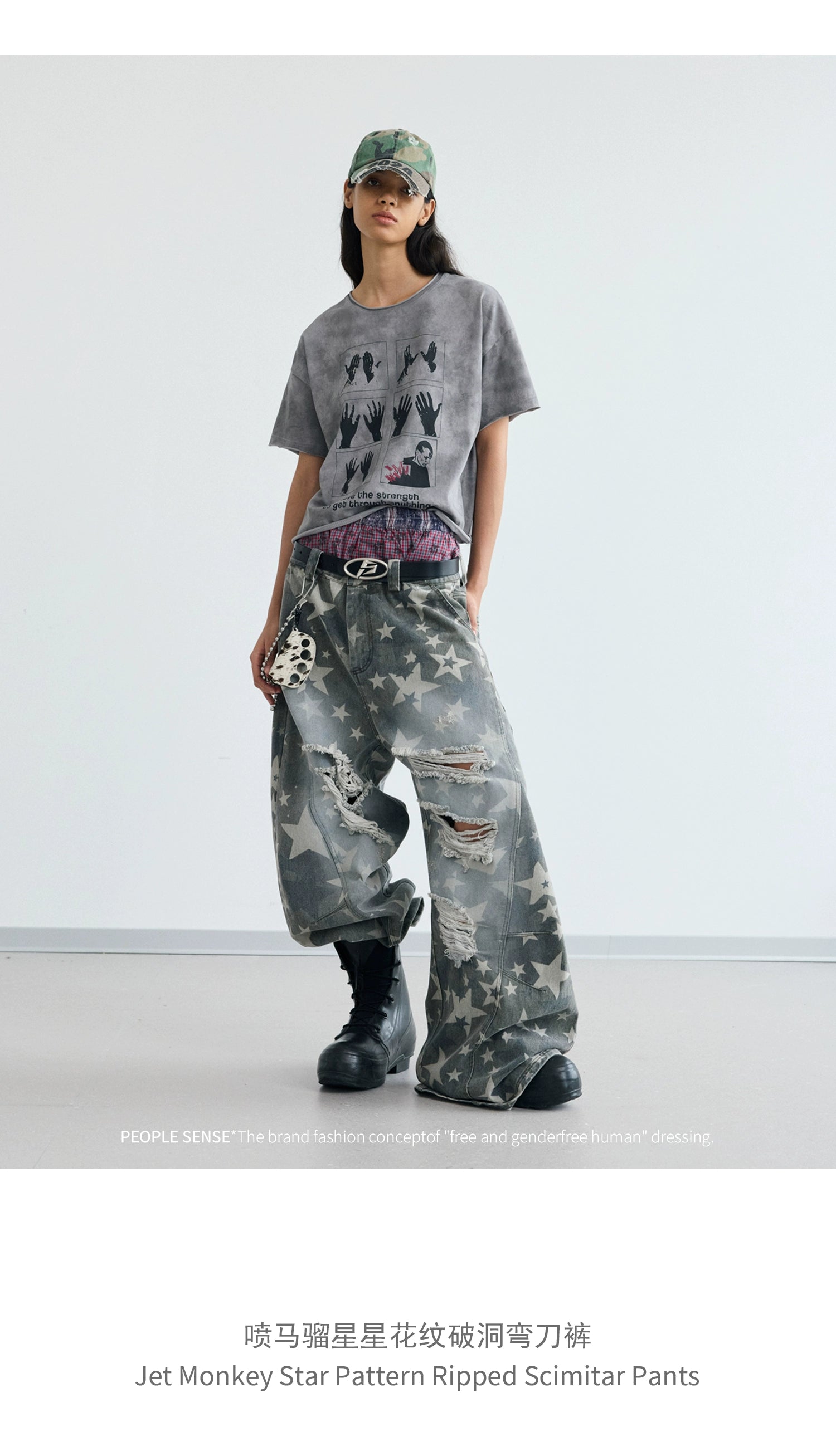 PEOPLESENSE Spray Horse Liu Star Pattern Old Ripped Scimitar Pants