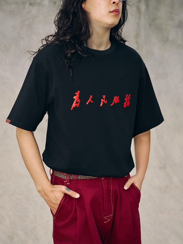 Officill Loose Cotton Retro Rock Tee
