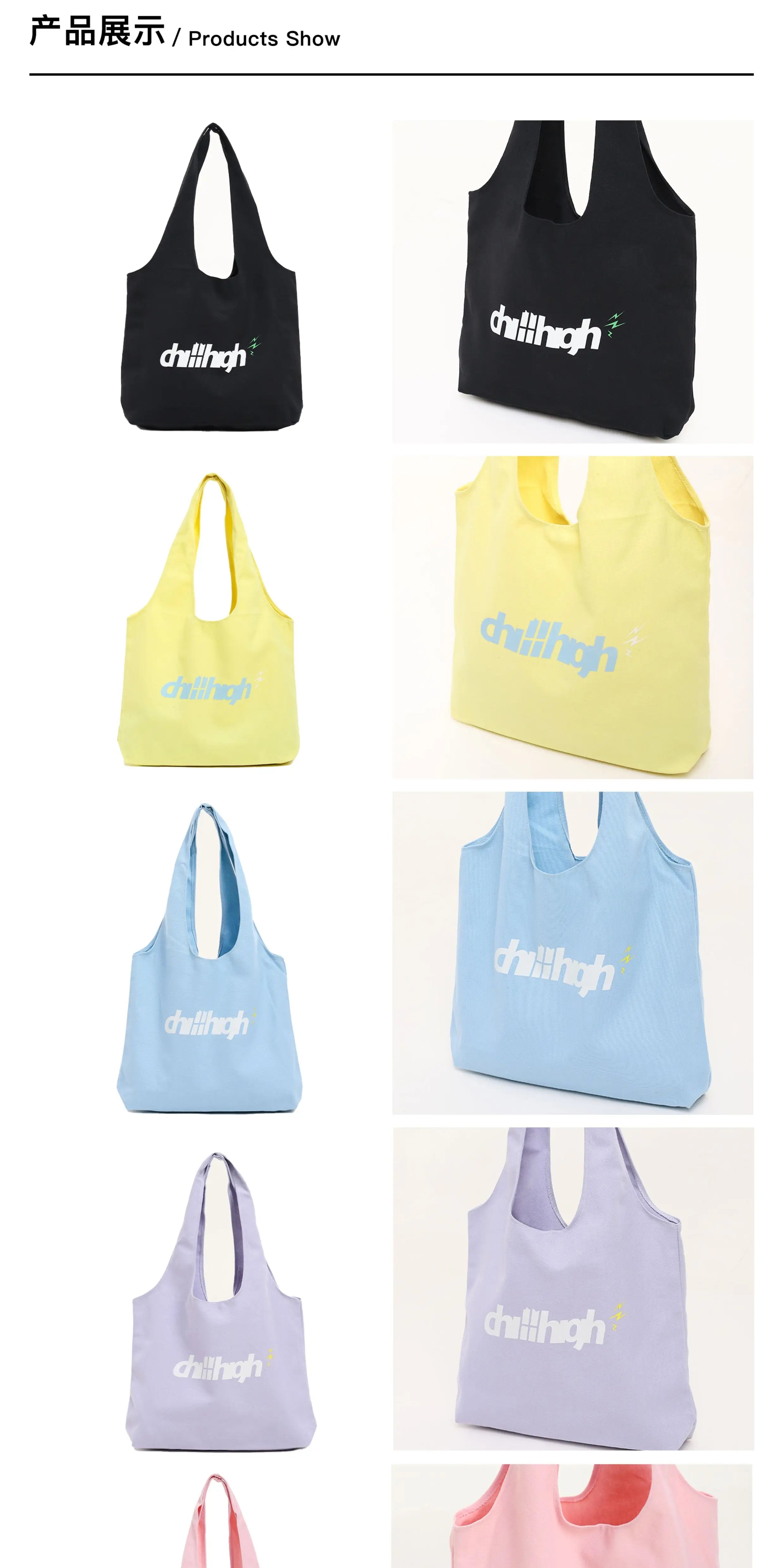 ChillHIgh Atmosphere Relaxation Casual Shoulder Canvas Bag