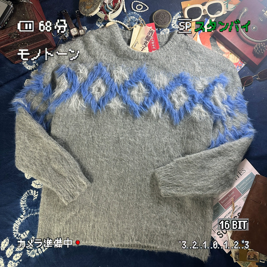 ALOHA Vintage Lazy Rhombus Sweater