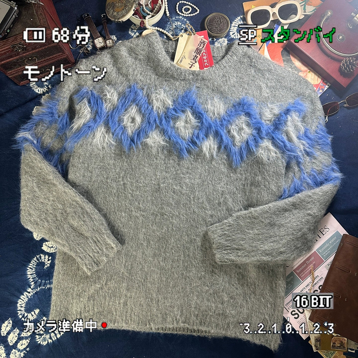 ALOHA Vintage Lazy Rhombus Sweater