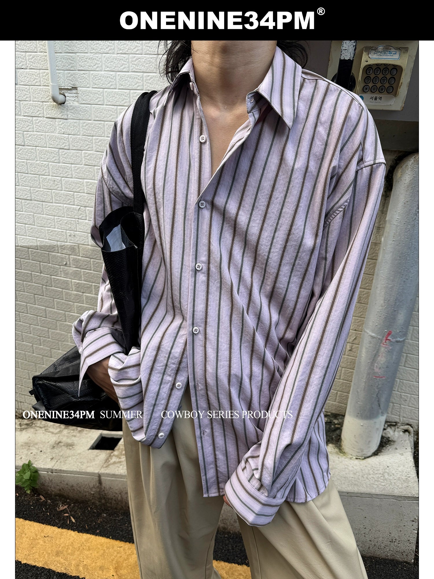 ONENINE34PM Lazy Striped Long Sleeve Shirt