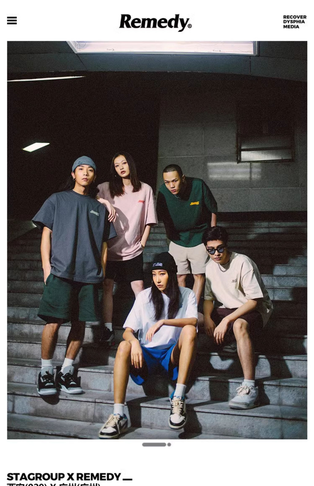 STA X RMD Summer SR Horn Tee