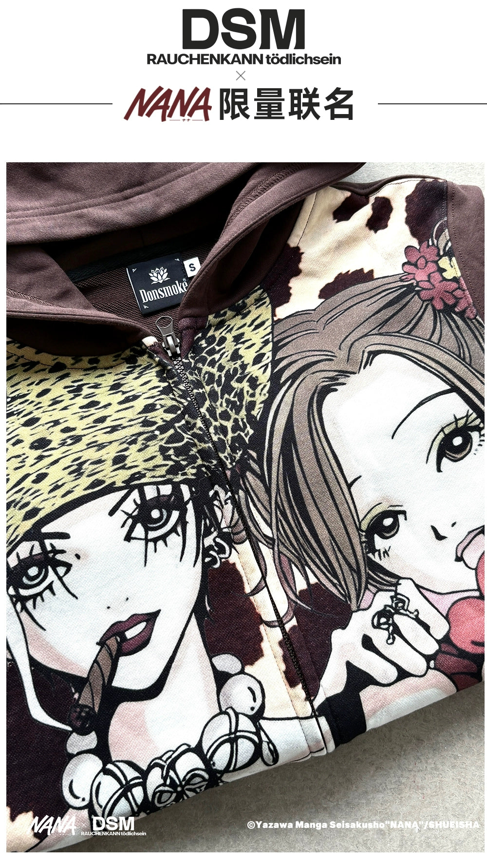 DONSMOKE nana Front Shoulder Casual Hooded Sweater