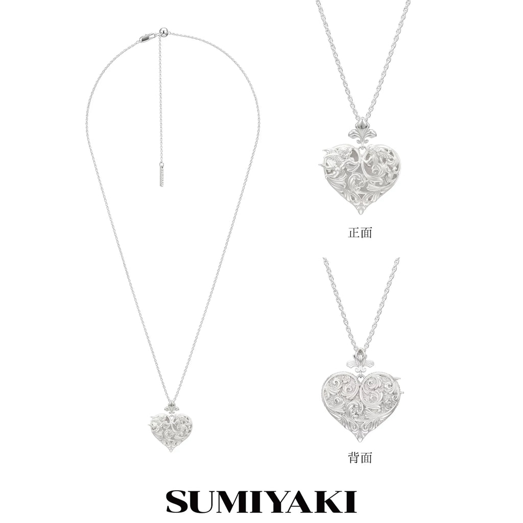 SUMIYAKI | Alloy Gold-Plated Embossed Heart Sliding Necklace