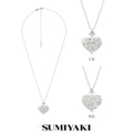 SUMIYAKI | Alloy Gold-Plated Embossed Heart Sliding Necklace