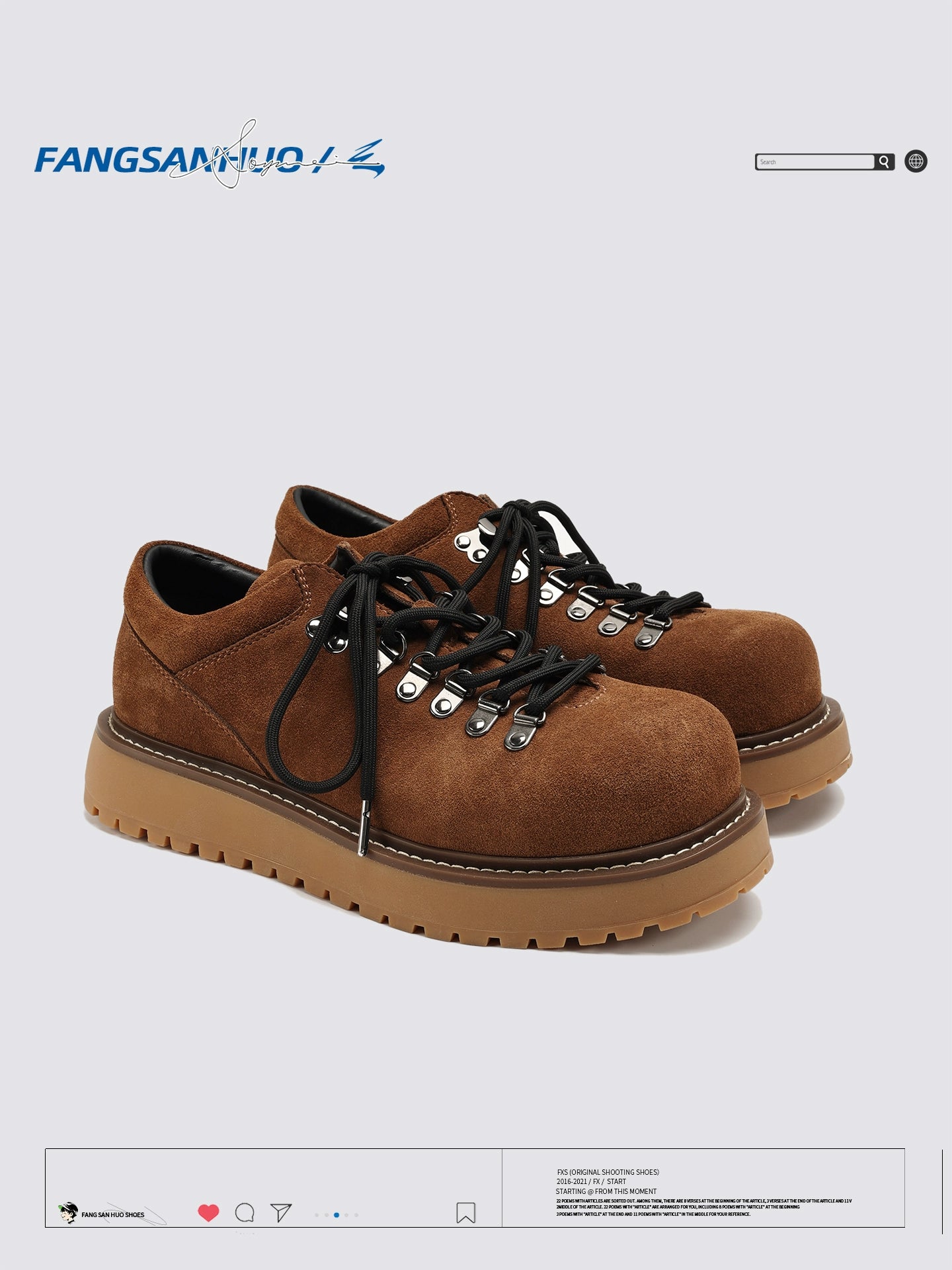 FANGSANHUO Retro Tooling Shoes Platform Heightening Suede Leather Shoes