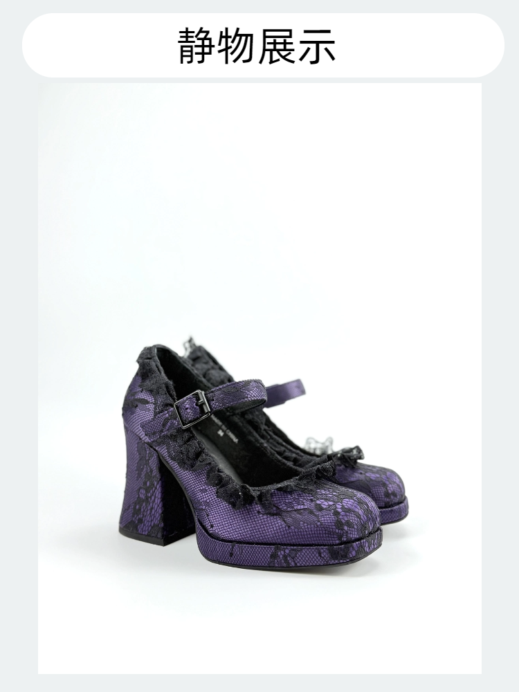 Dollybae Lace Thick Heels