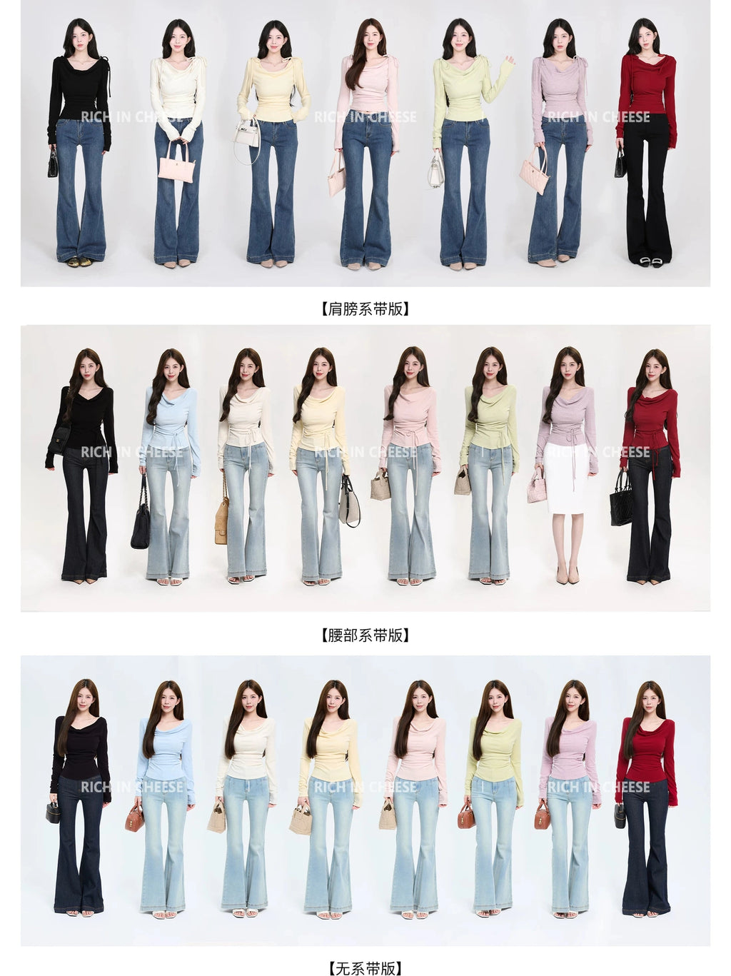 RICH IN CHEESE Pure Desire Swing Neck Knitted Waist Pleated Long Sleeves
