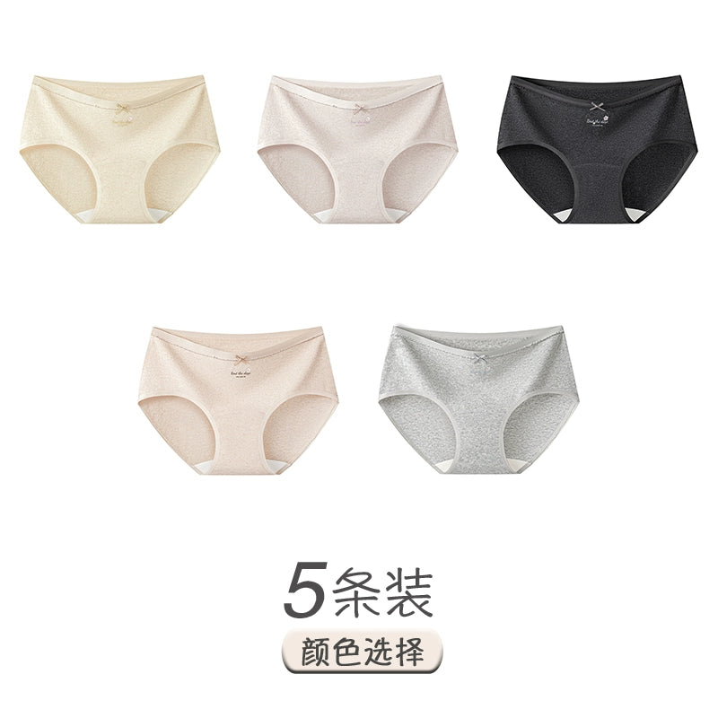 Urban Butterfly Antibacterial Extended Crotch Briefs