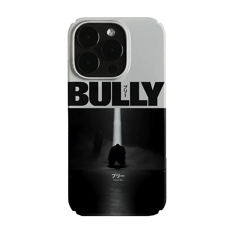 Pbcase Letter Niche Premium Sense Apple Phone Case