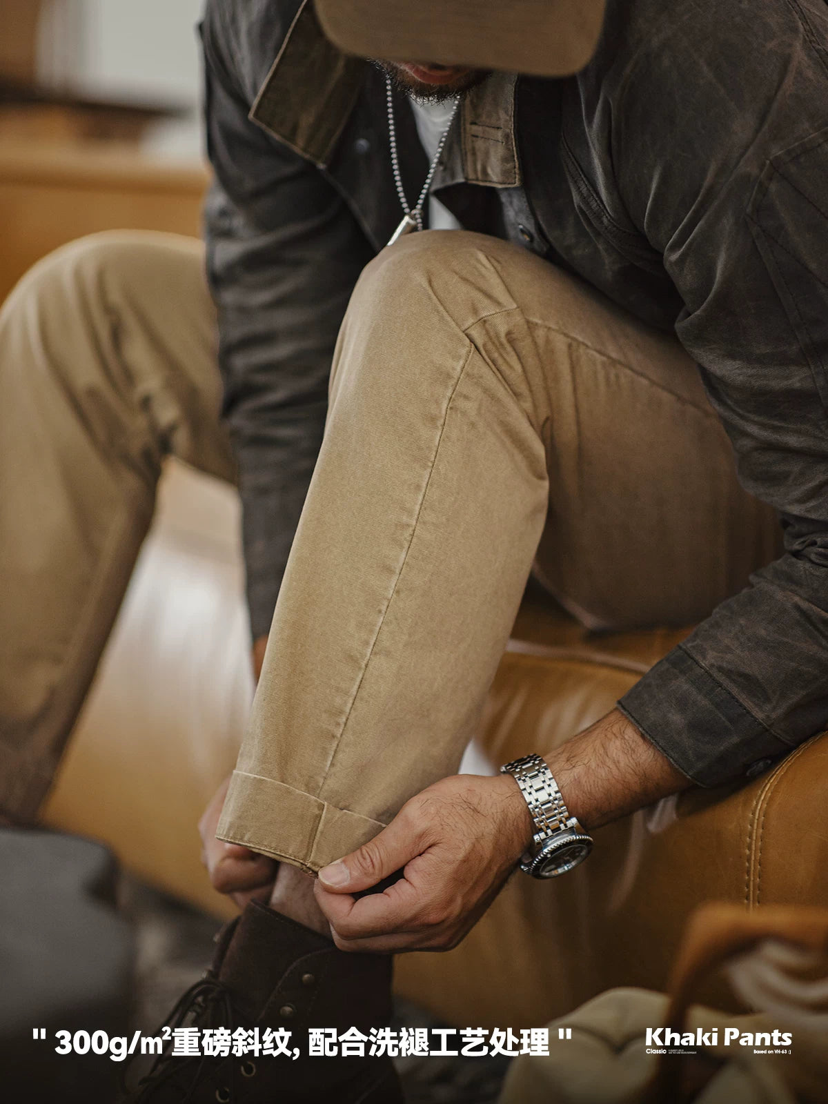 Madden Retro Heavy Khaki Casual Pants