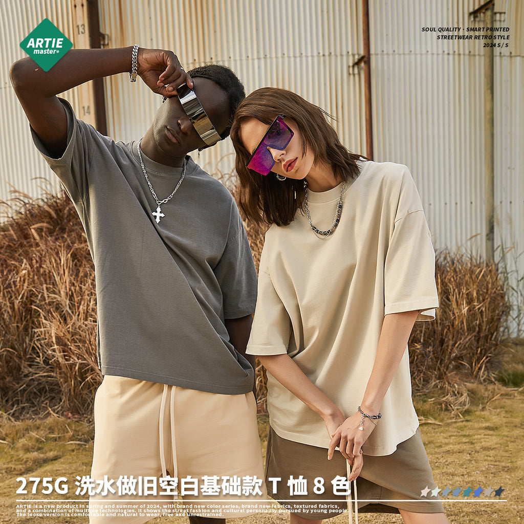 ARTIE Pure Cotton Loose Tide Tee