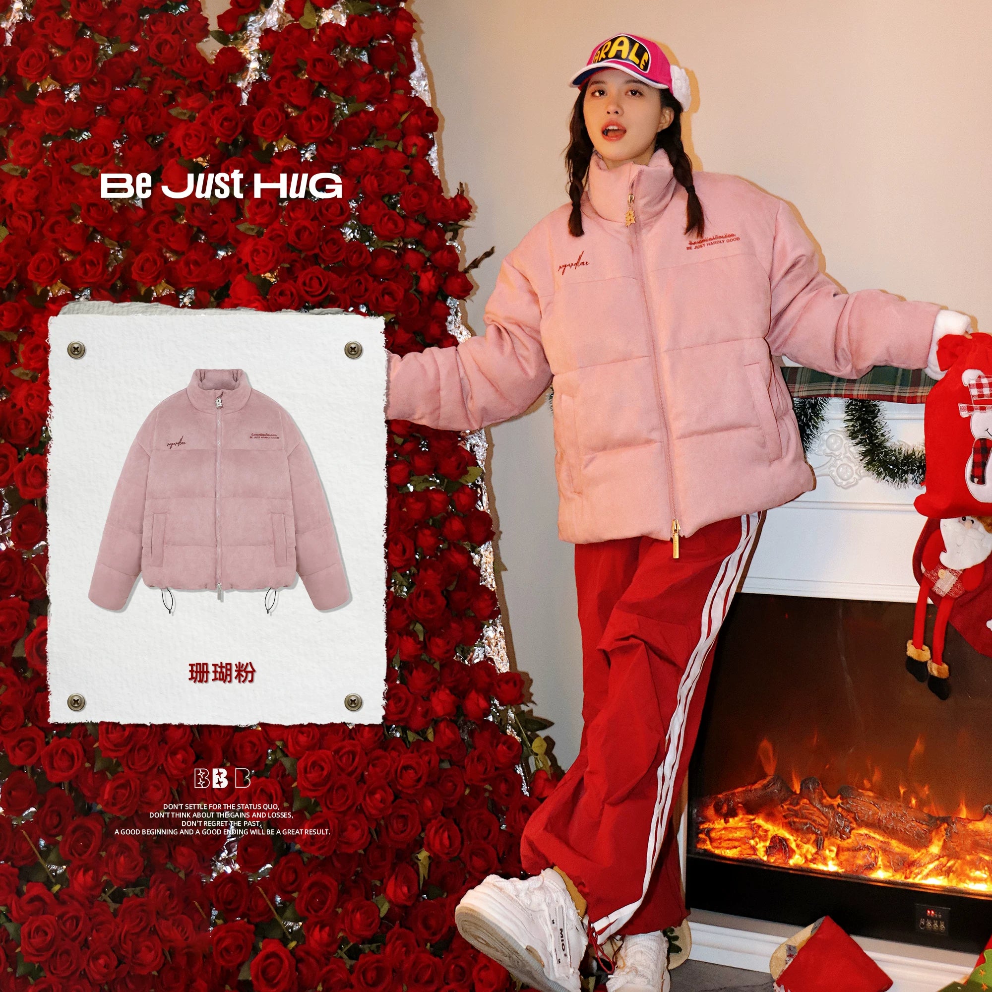 BJHG Suede Thickened Jacket