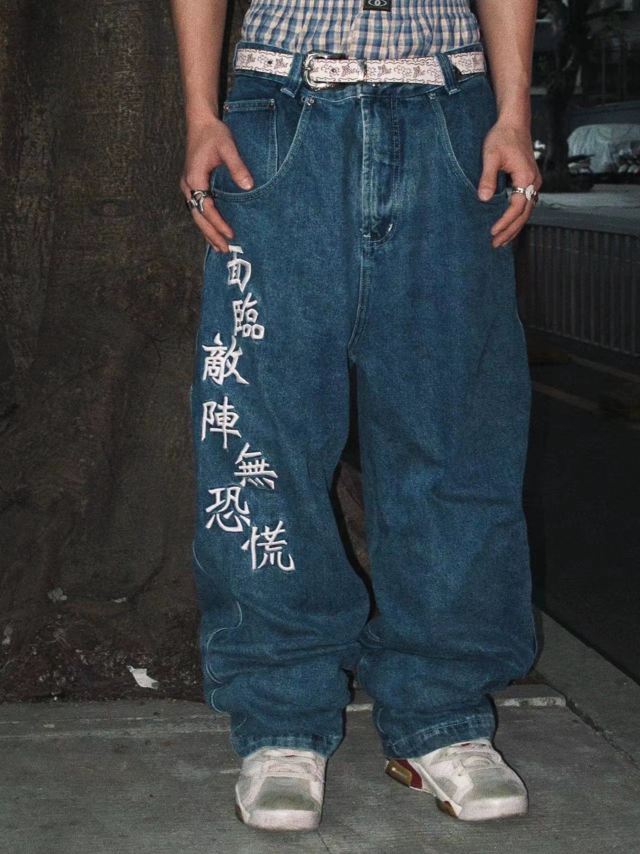 Game One Loose Hip Hop Straight Jeans