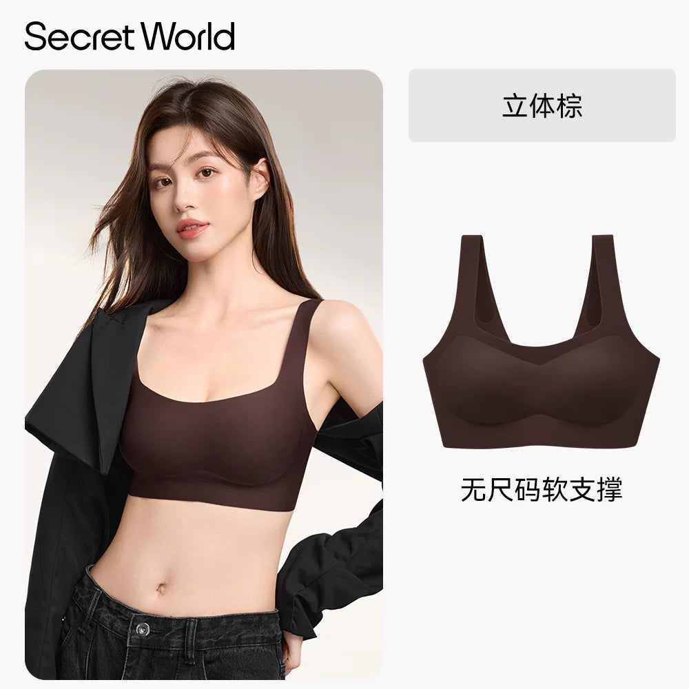 Secret World Traceless Skinny Shoulder Strap Sports Bra Cover