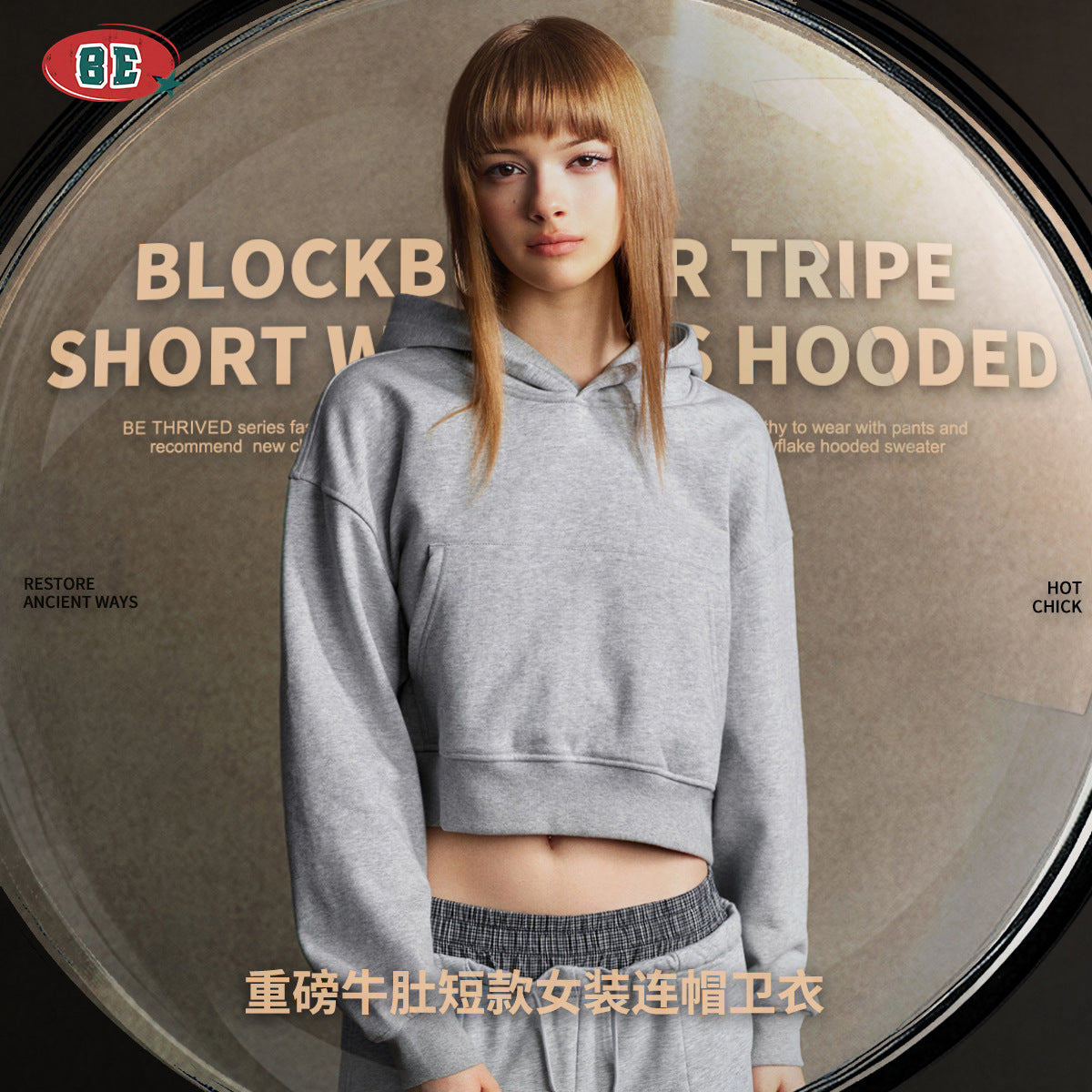 BE Large Pocket Hooded Sweater Short