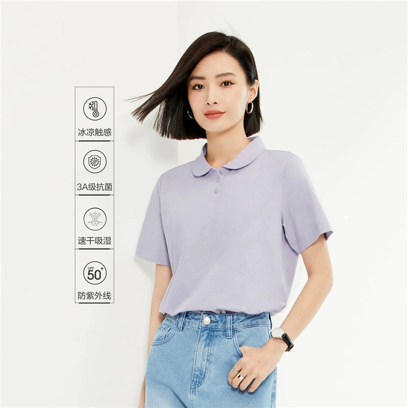 Giordano Antibacterial Cool Doll Collar Tee
