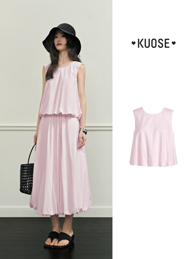 Kuose Bud Two-piece Set Sleeveless Vest Sling