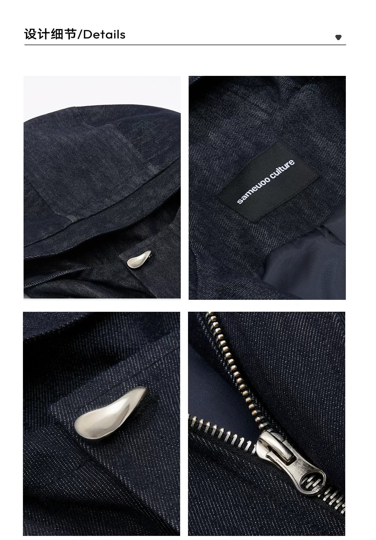 Sameuoo Vintage Made Old Denim Jacket