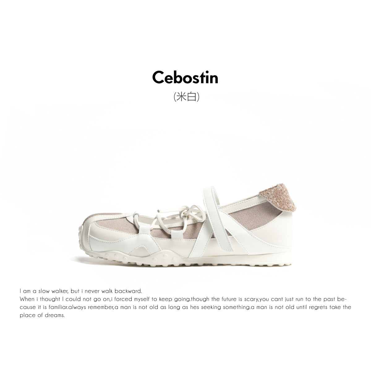 Cebostin Heightening Shallow Mouth Mary Jane Shoes