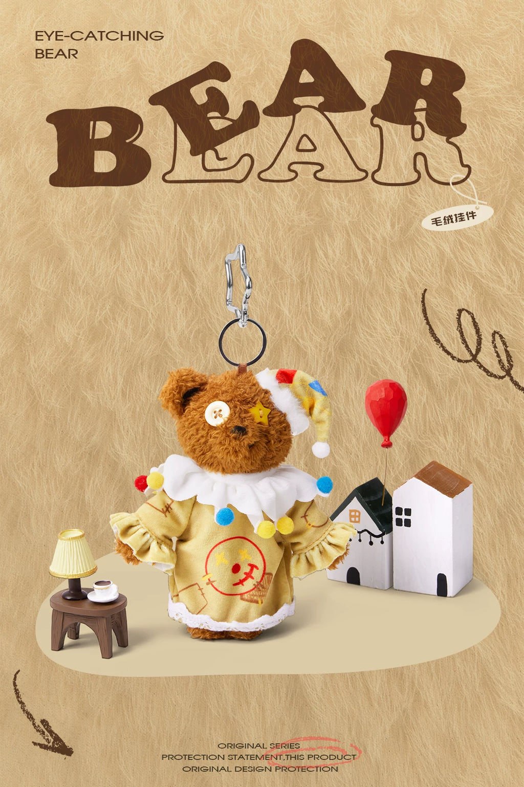 SmoSmos Pajamas Bear Plush Doll Pendant