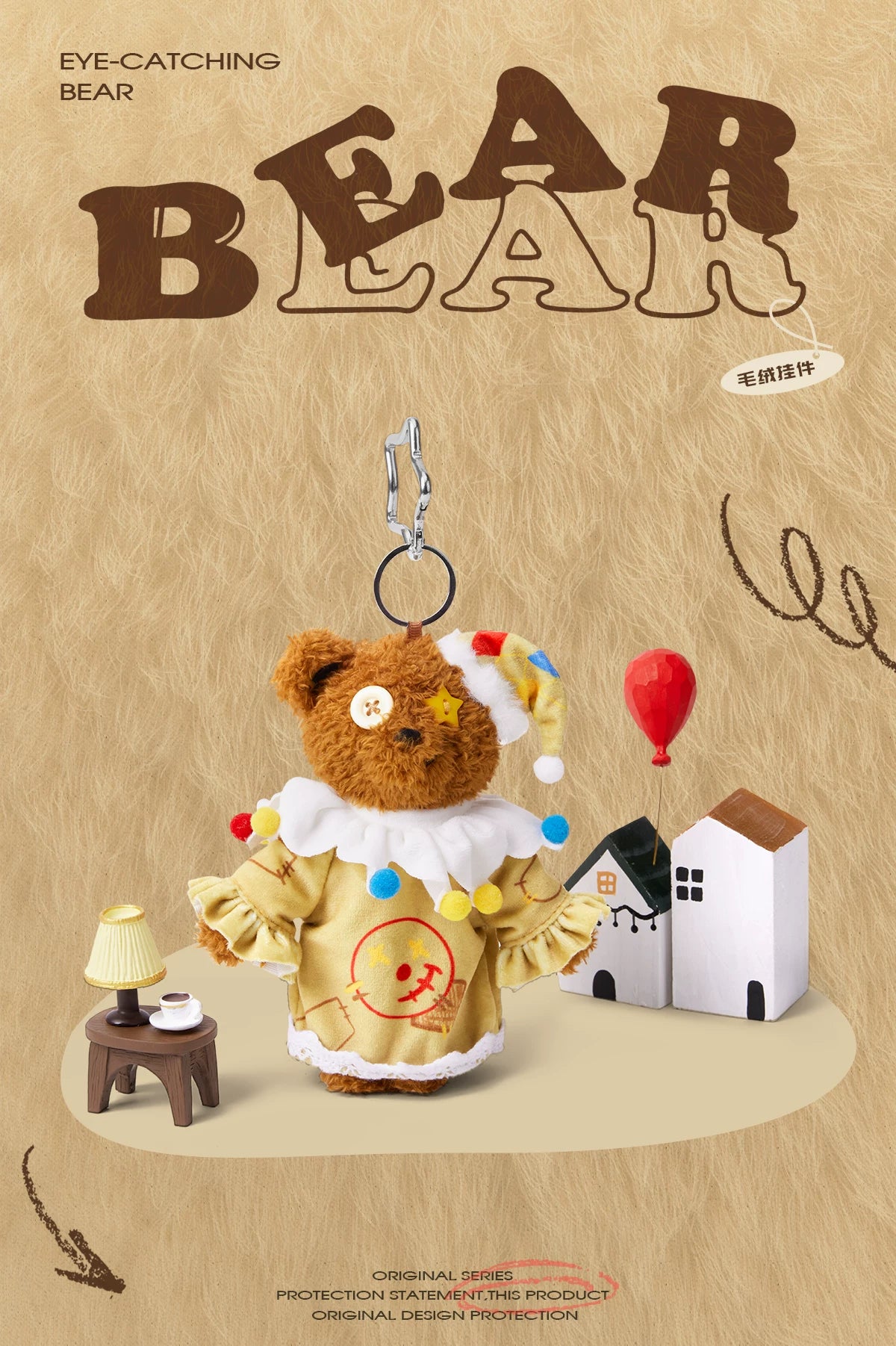 SmoSmos Pajamas Bear Plush Doll Pendant
