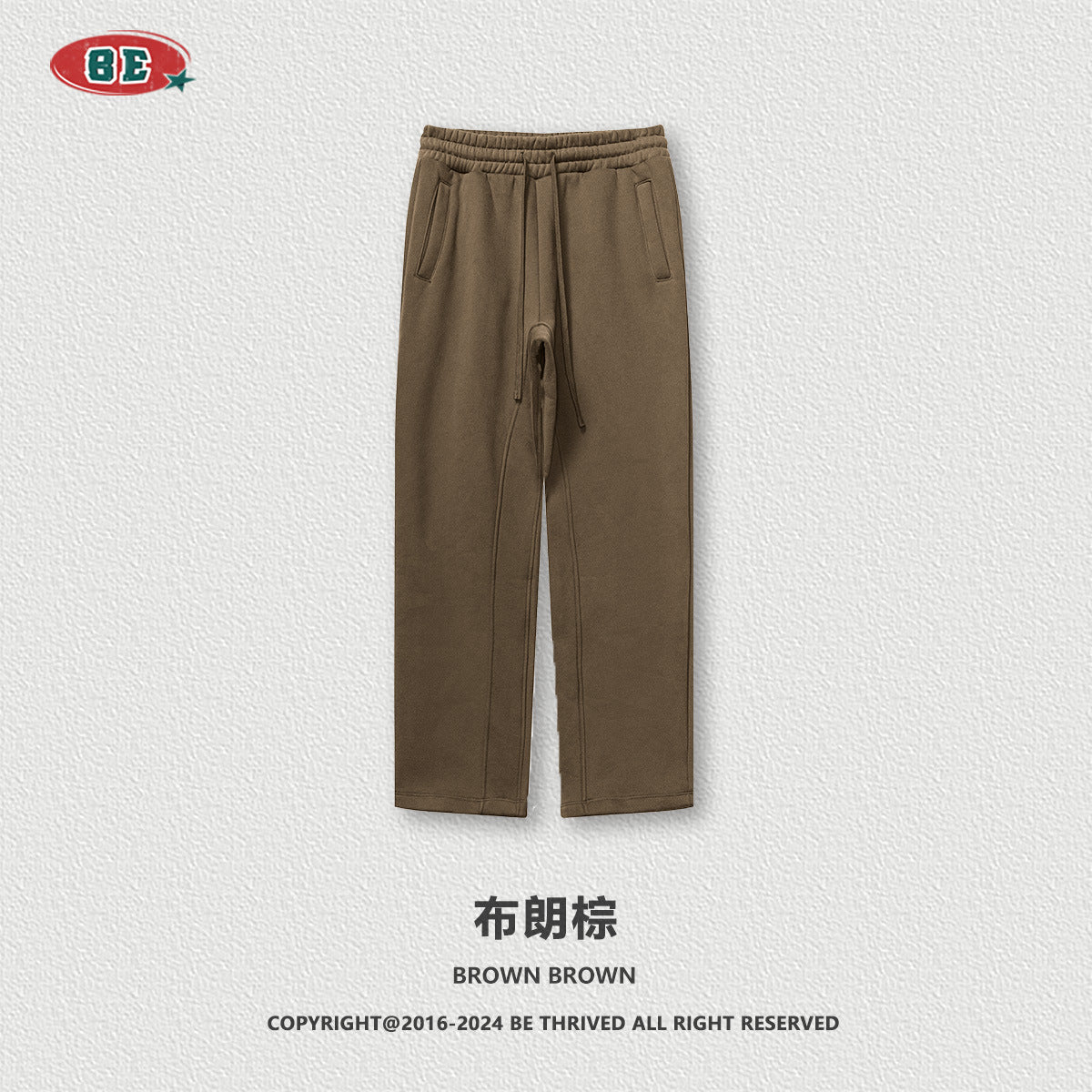 BE Thrived Clothing Loose Fleece Solid Color Zipper Hooded Sweater Casual Pants Set