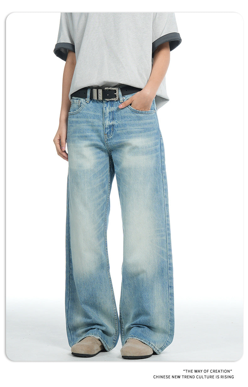 11KN Loose Wide Leg Casual Straight Jeans