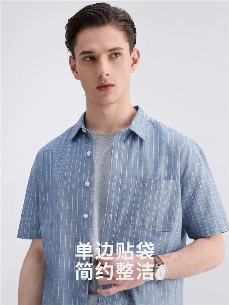 Giordano Striped Versatile Shirt