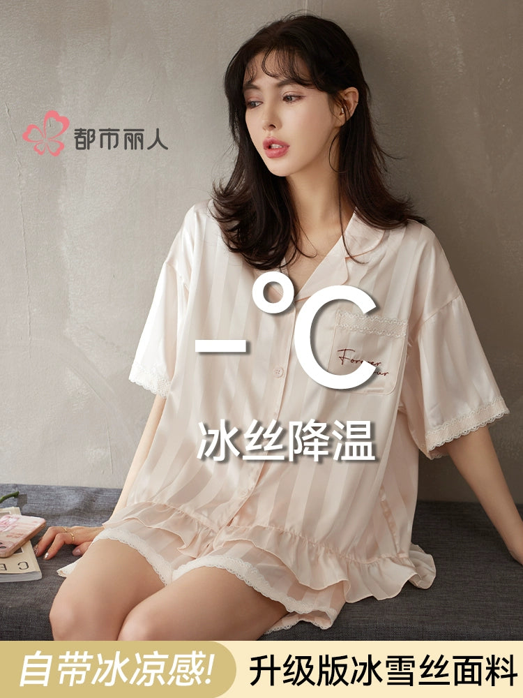 Urban Butterfly Ice Silk High-end Cute Loungewear Set