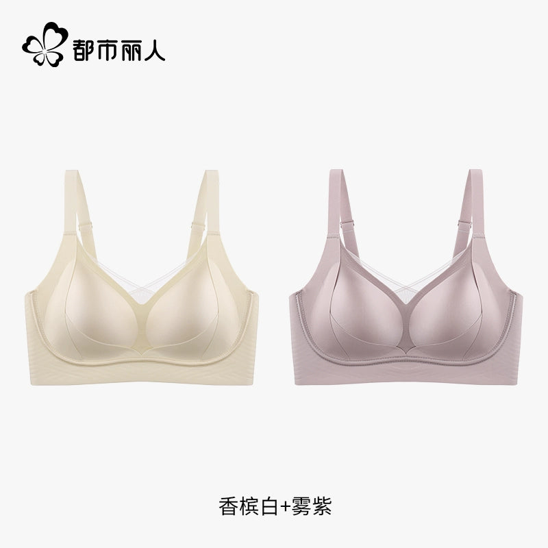 Urban Butterfly Collect Breasts Collect Anti-sagging Traceless Steel Rim Bra Cover