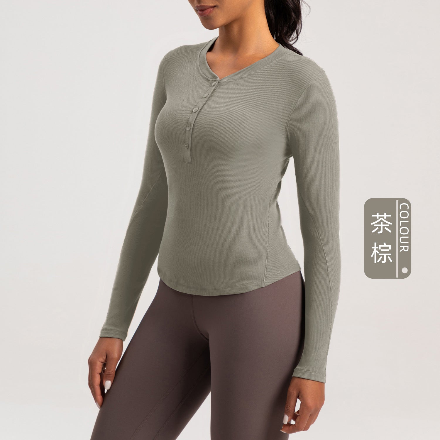 Athena Lulu Henley Shirt Sports Yoga Suit