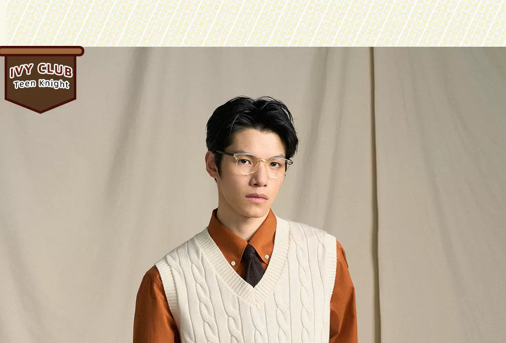 CULTA College Vintage Twisted Knitted Vest