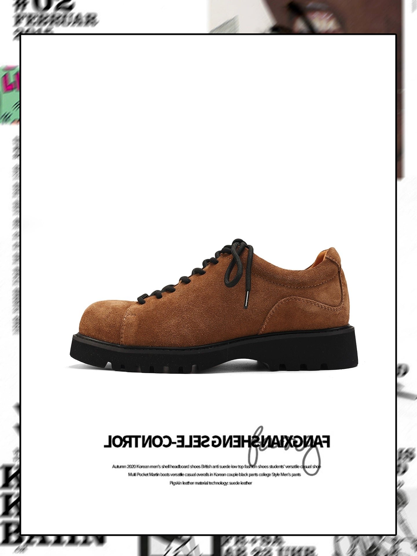 FANGSANHUO Anti-velvet Leather Thick-soled Heightening Low-top Shoes