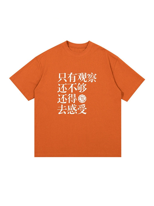 UNF 1999 printed Tee