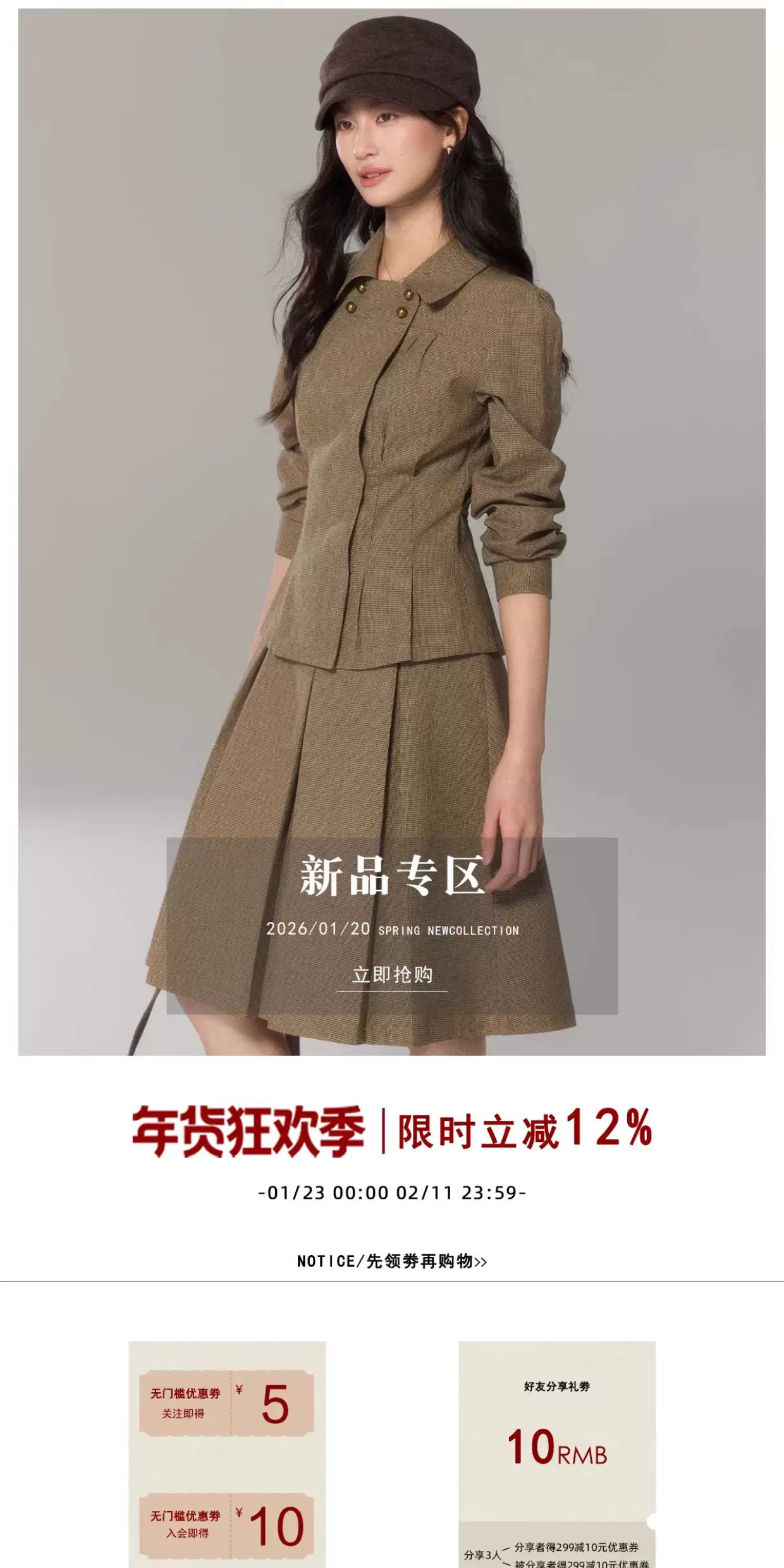 TYANG Retro Heavy Industry Embroidered Velvet Dress