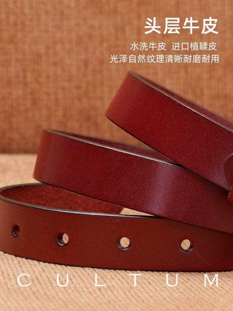 CULTUM Vintage Buckle Simple Versatile Leather Belt