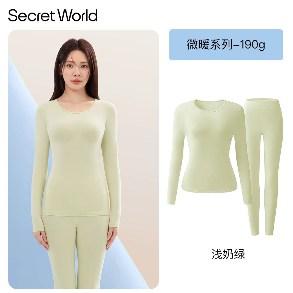 Secret World Light and Warm Underwear Long Johns Set