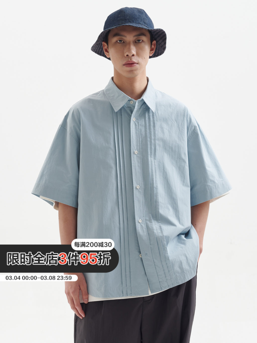 BUTTBILL Commuter Japanese organ pleated cotton Shirt