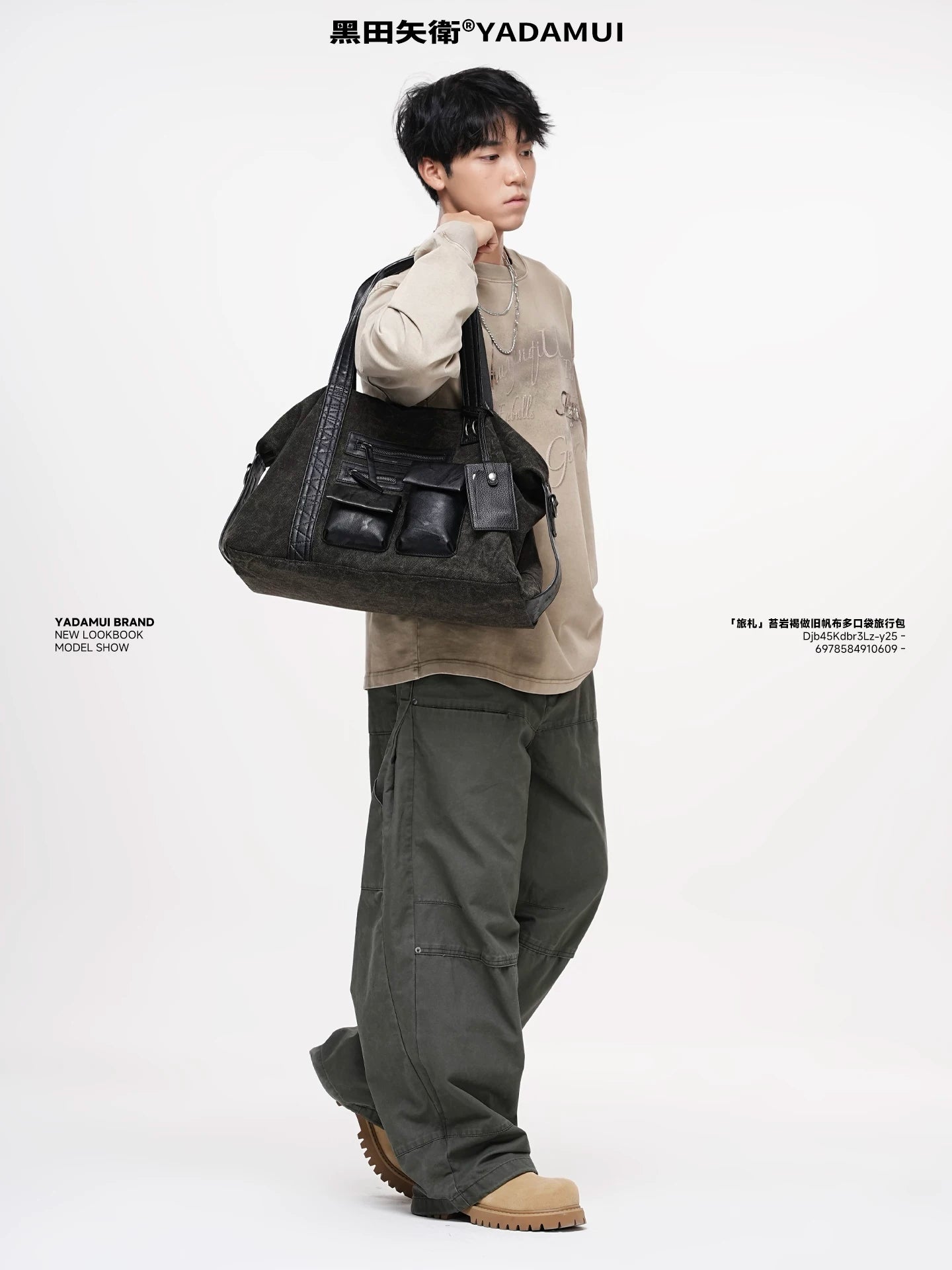 YADAMUI Simple Handbag