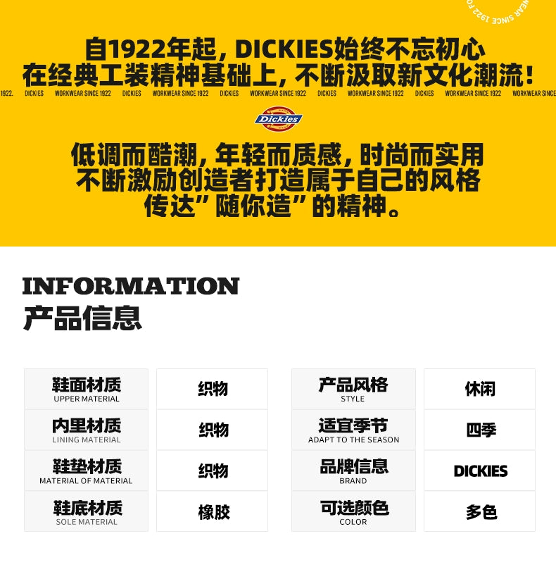 Dickies Plat Shoes