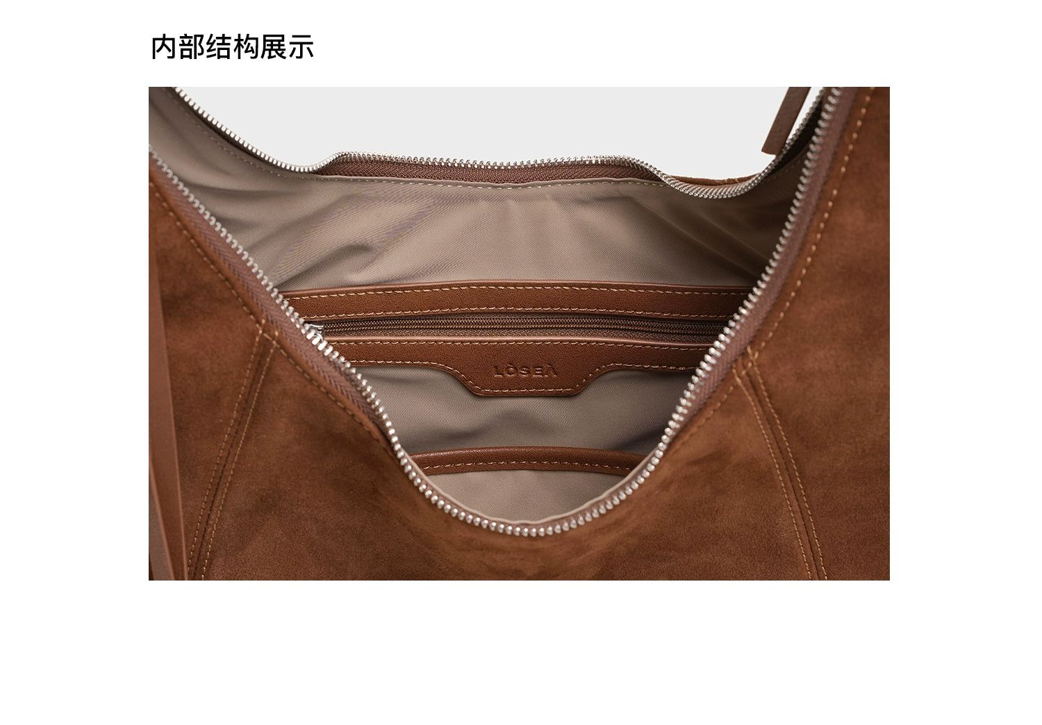 LOSEA Casual Cowhide Velvet Ruyi Armpit Bag